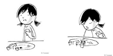 Nebulizer instruction 8