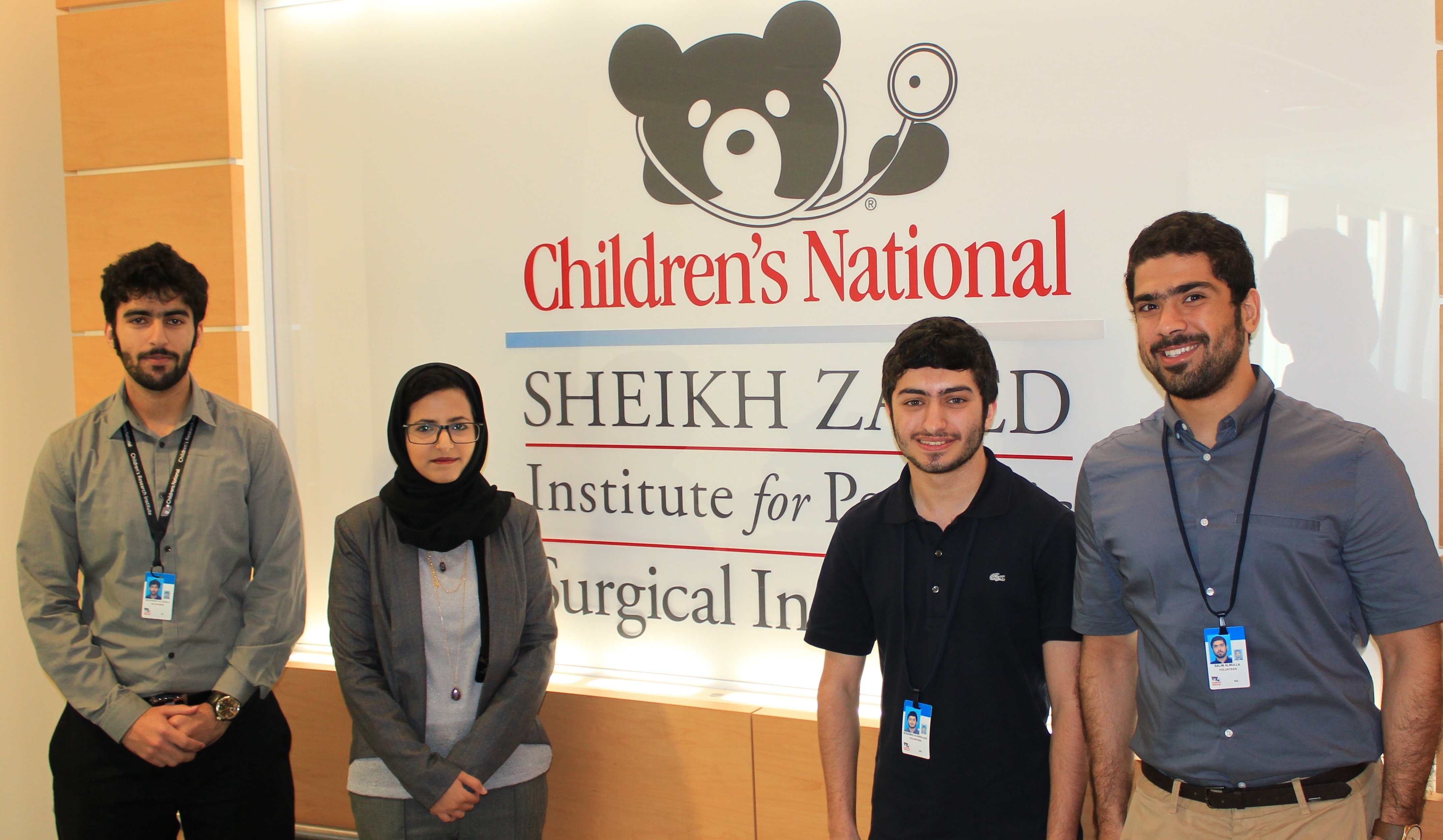 UAE coverage