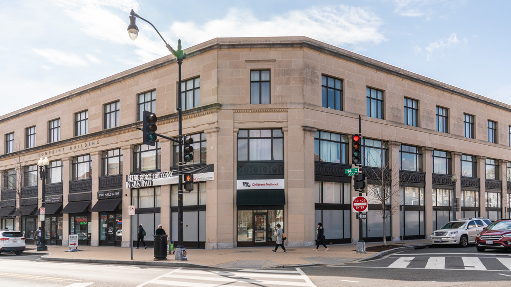 Columbia Heights exterior