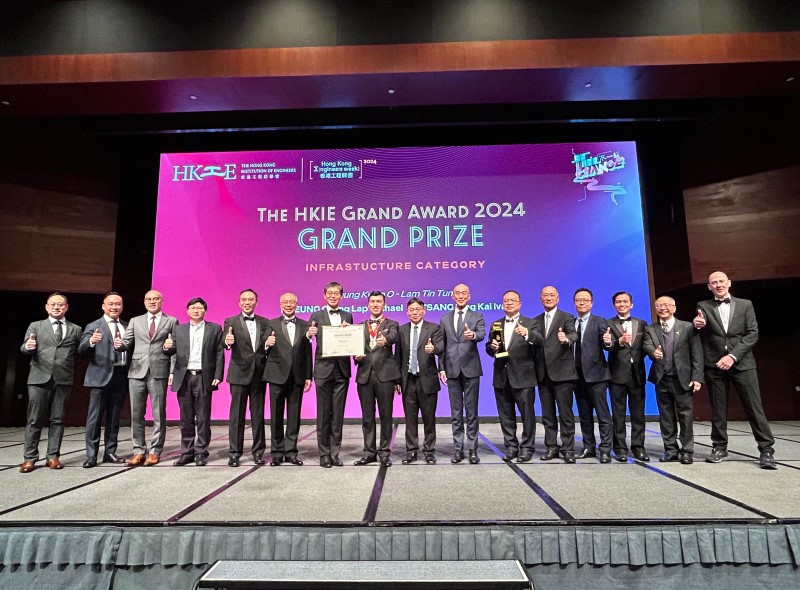 Tseung Kwan O - Lam Tin Tunnel project won Infrastructure Category Grand Prize at the HKIE Grand Award 2024