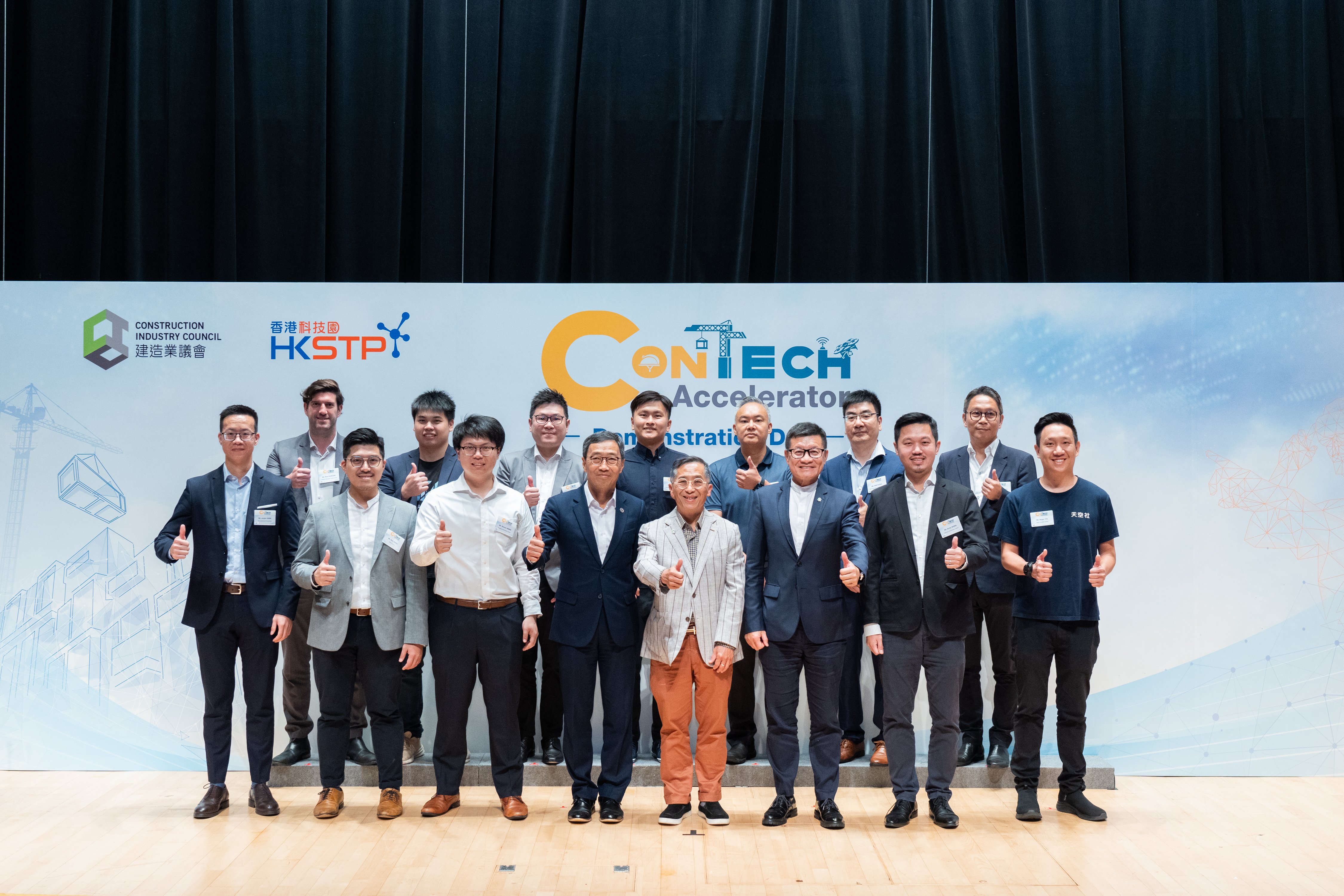 Leighton Asia is committed to innovation and growth in the construction sector