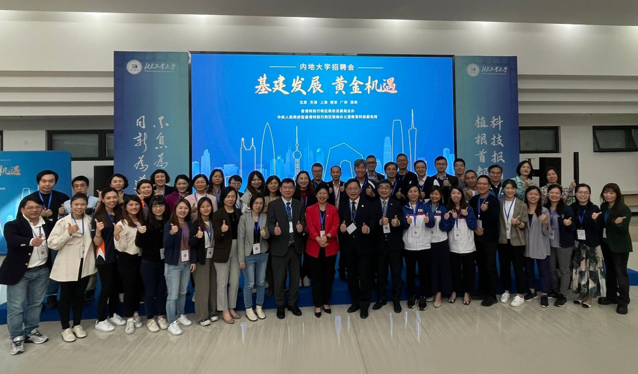 Welcoming young and budding professionals to the construction industry