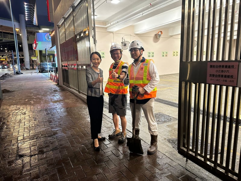 rainstorm hongkong