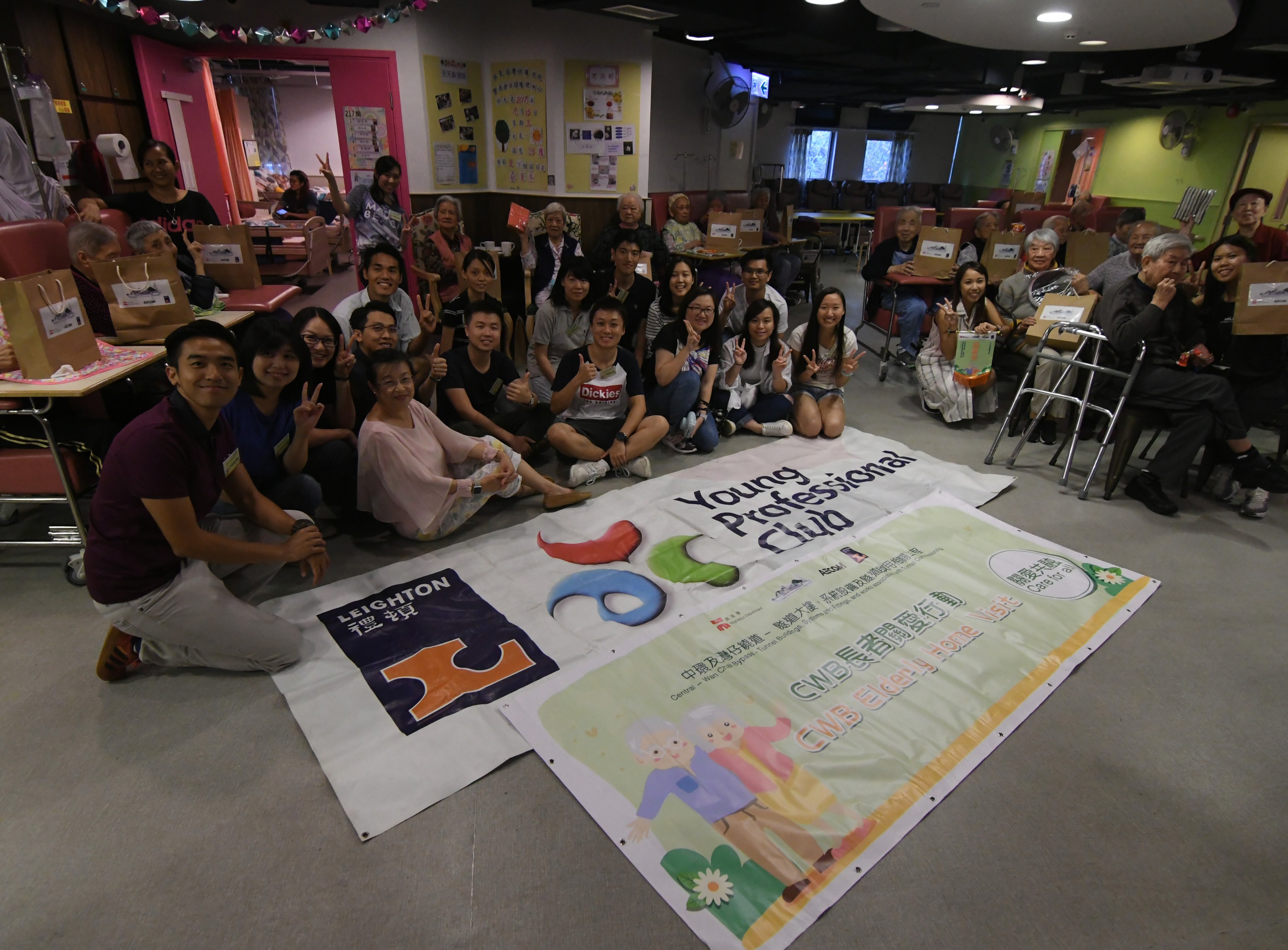 Creating value for the community