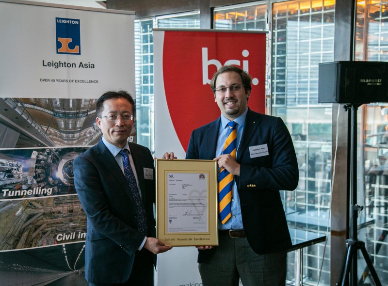 Leighton Asia award for digital engineering
