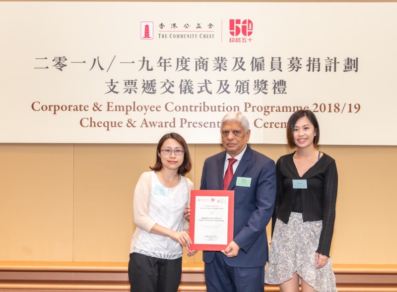 Leighton Asia visits the Wan Chai Home for the Elderly cum Day Care Centre for a corporate social responsibility project