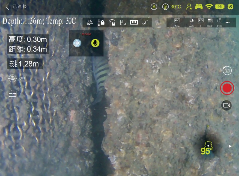 Leighton Asia Hong Kong SMART partner - underwater robot