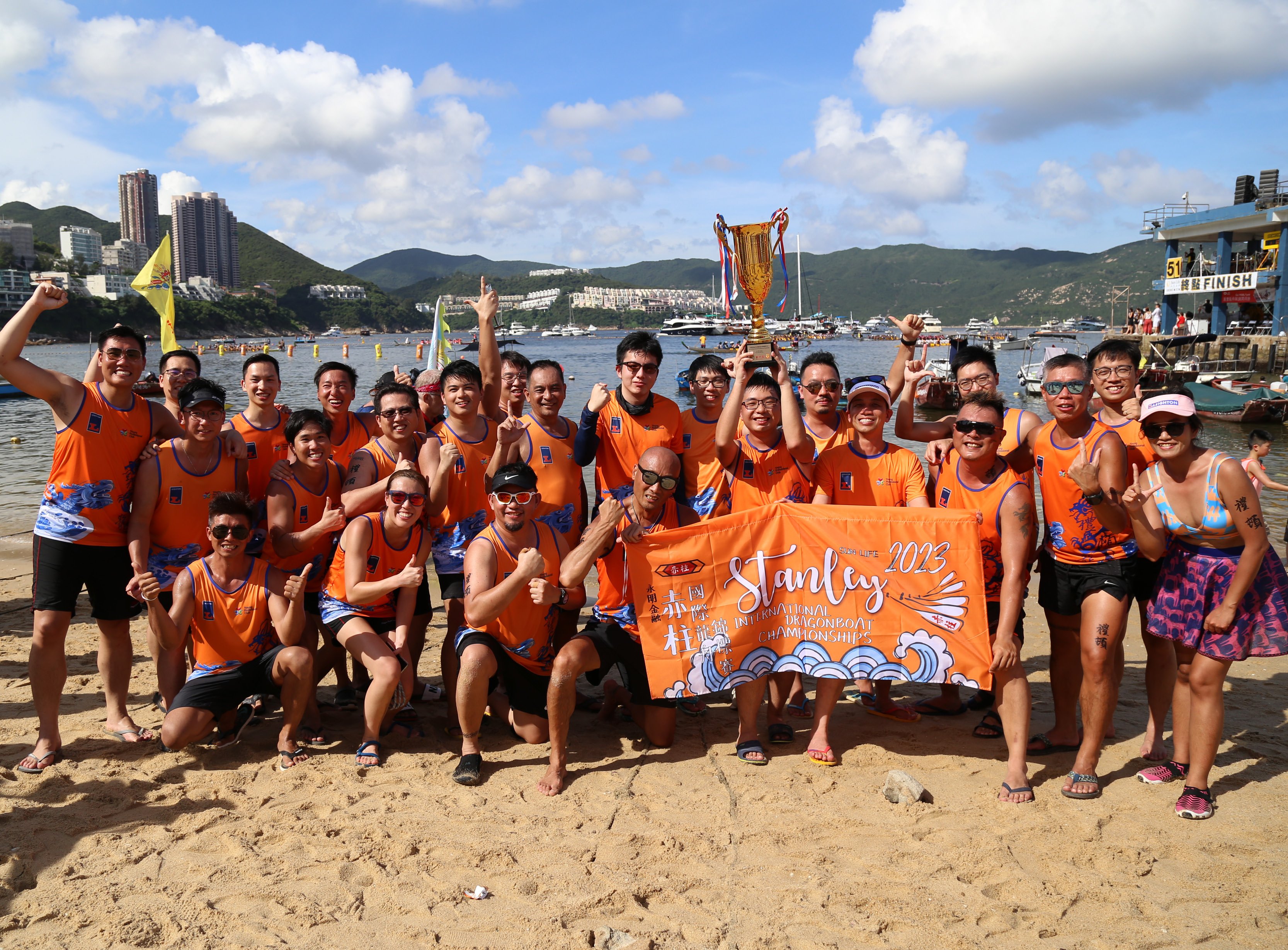 Dragon Boat Championships 2023