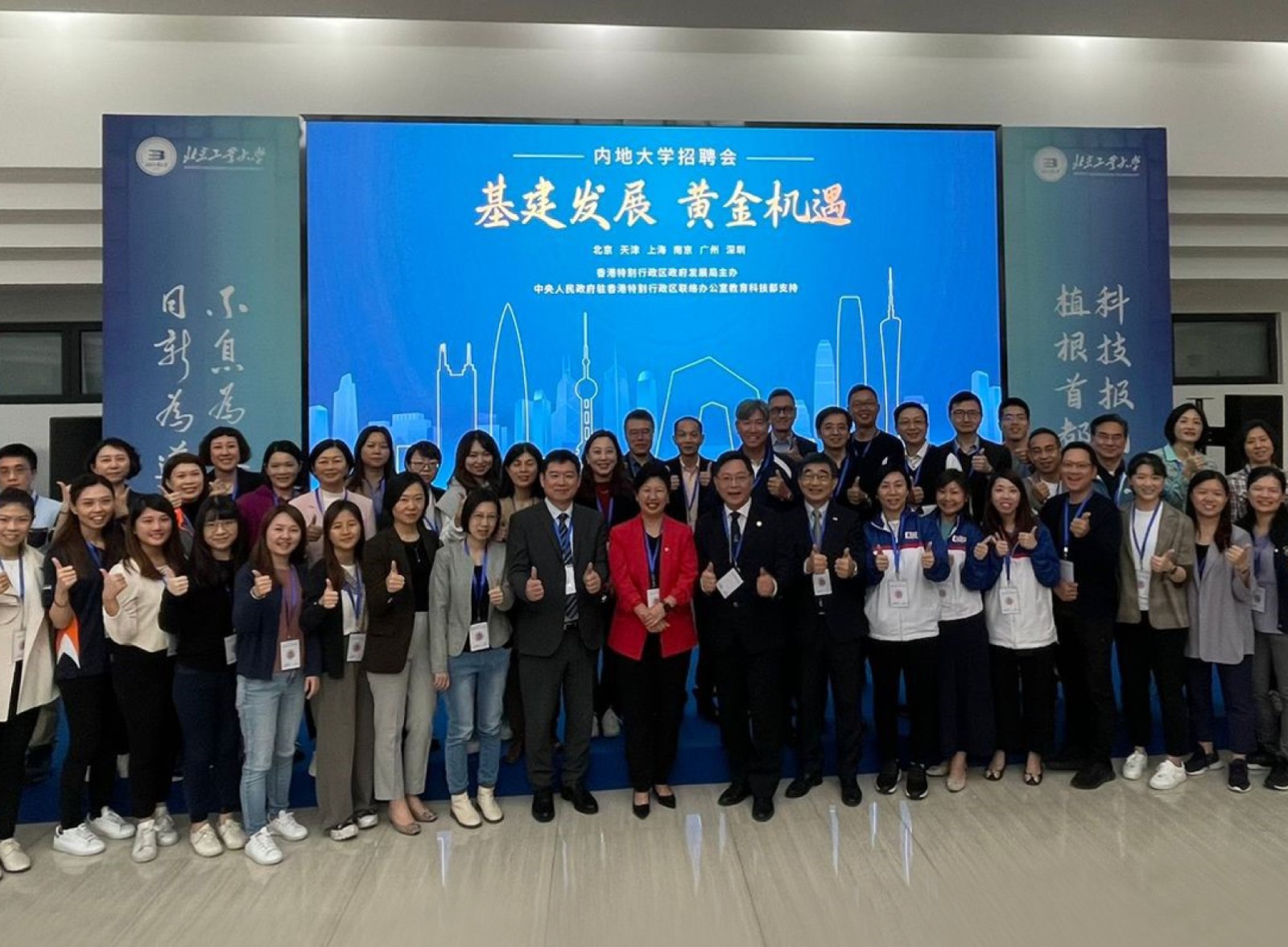 Welcoming young and budding professionals to the construction industry