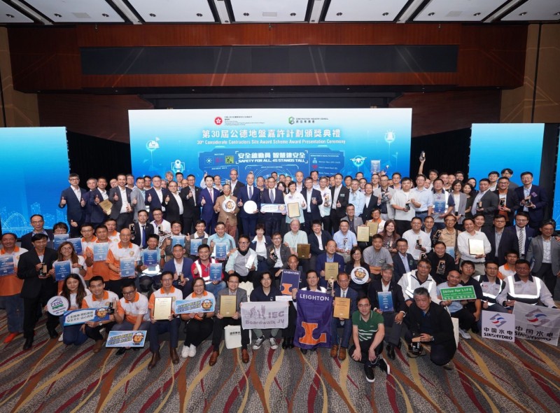 Leighton Asia CCSA