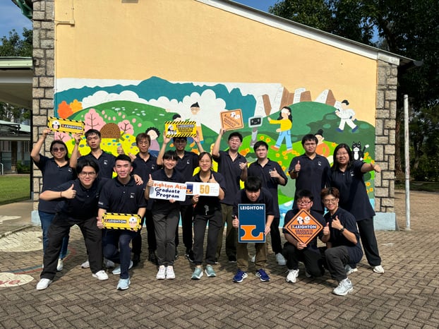 Leighton Asia Graduate Program 2024 induction