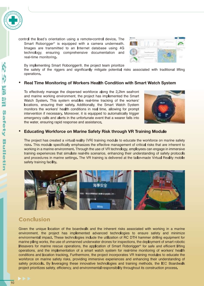 Leighton Asia boardwalk HK OSHA Safety Bulletin 4