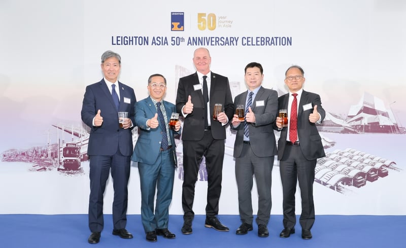 Leighton 50th Anniversary cocktail celebration