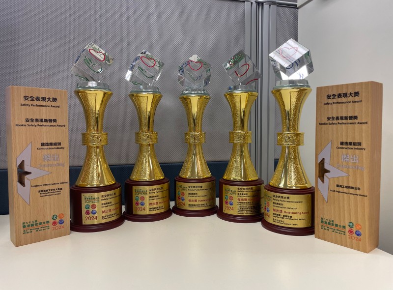 Leighton Asia Hong Kong 23rd OSHA Awards