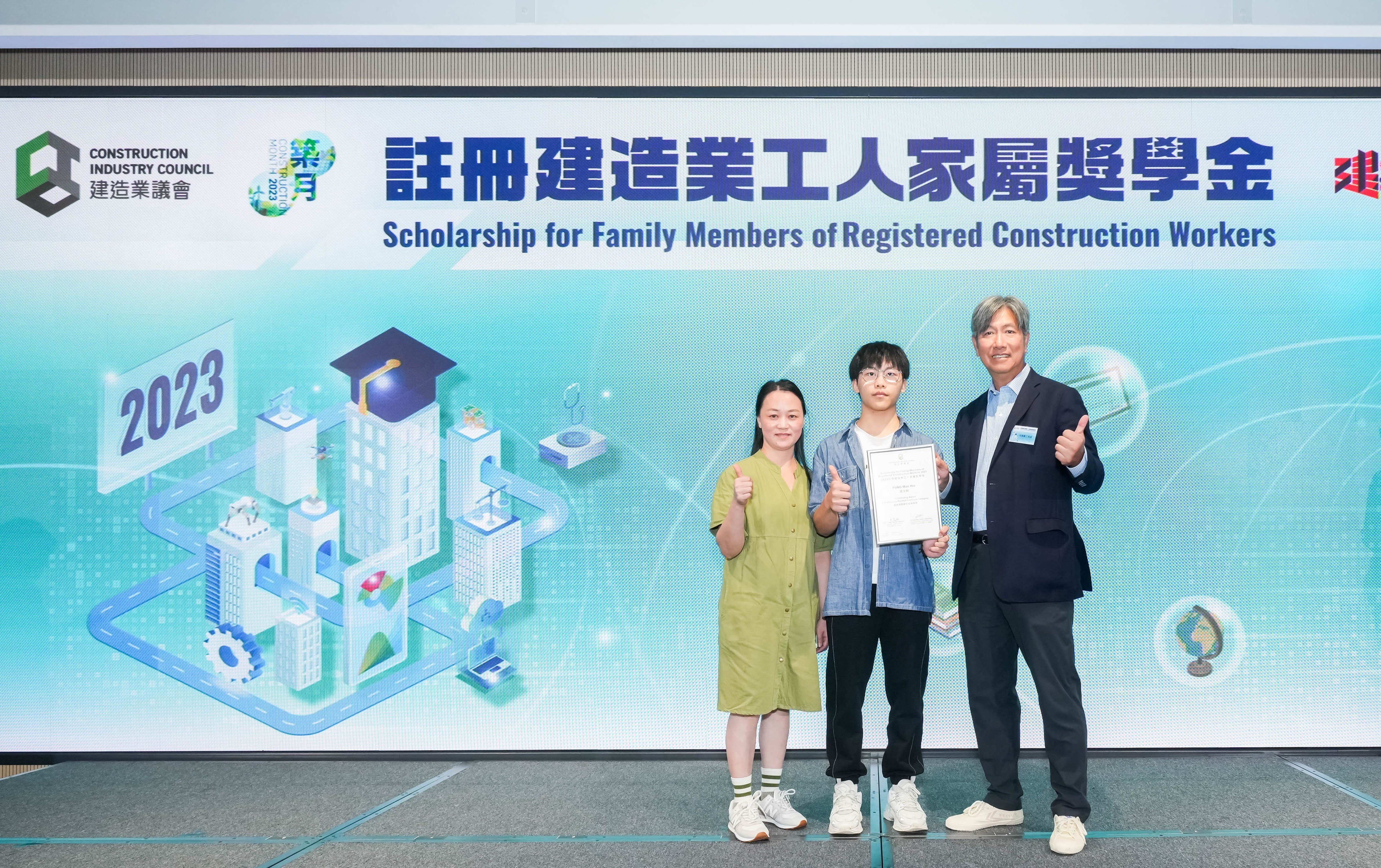Paving the way to fulfill the dreams of our next-generation
