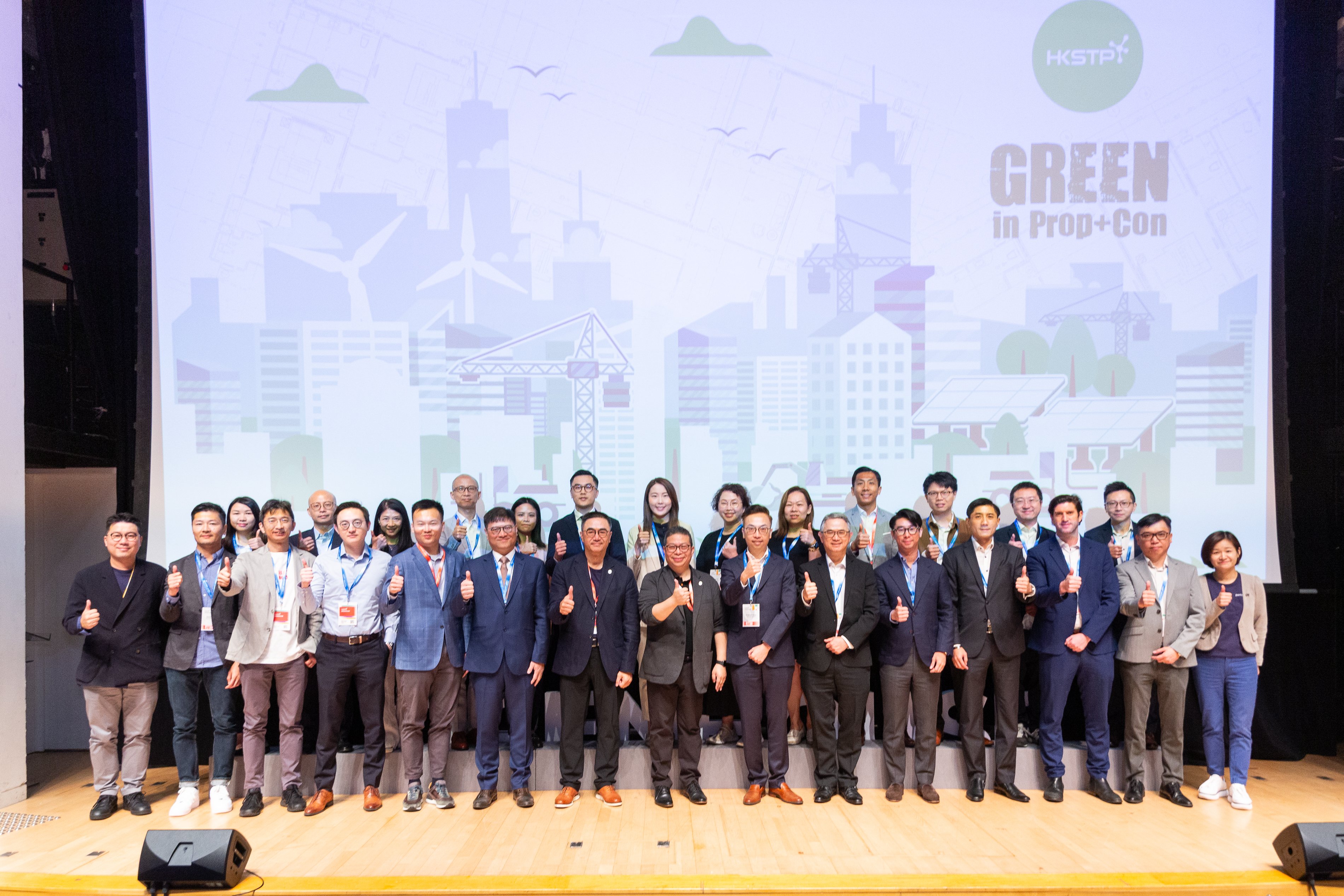 Pledge of a commitment for a sustainable future