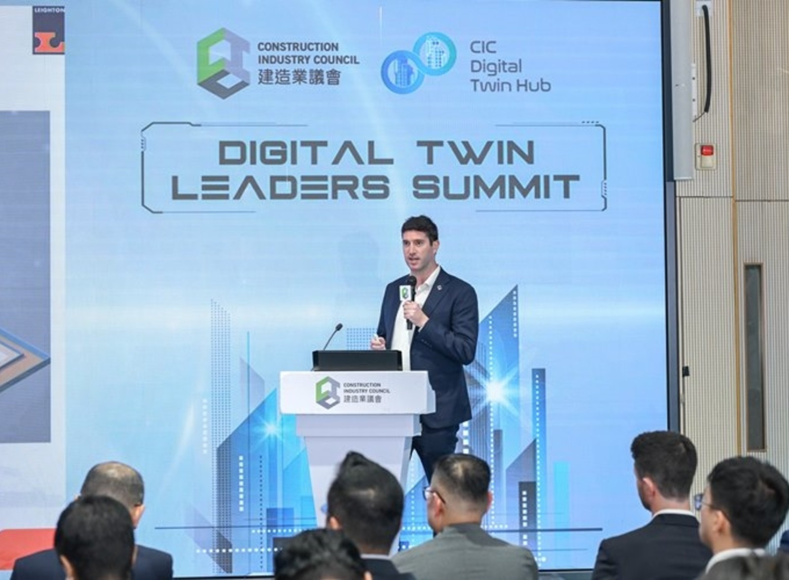 Staying at the forefront of construction digitalisation