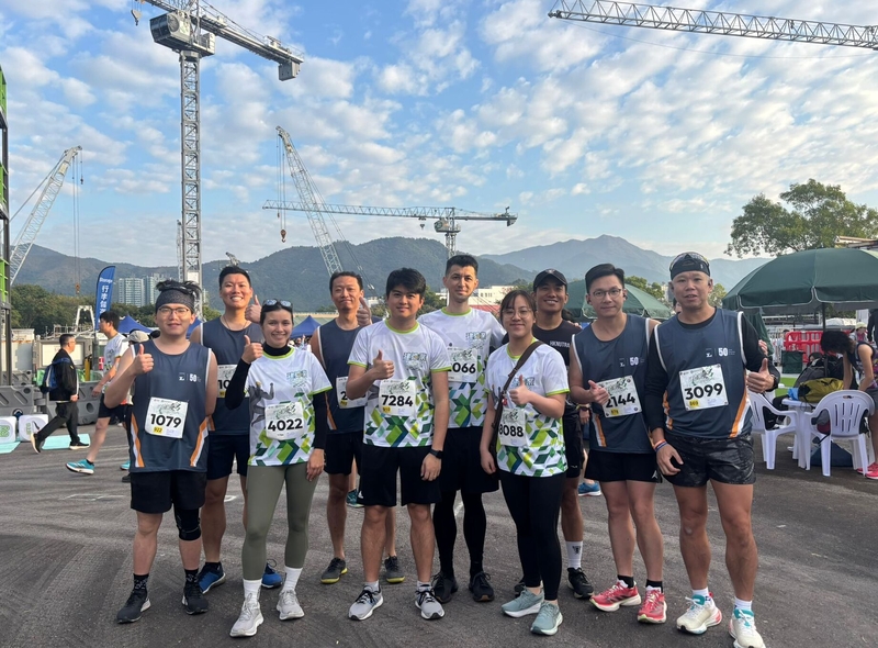 Leighton Hong Kong at the CIC Happy Run 2025