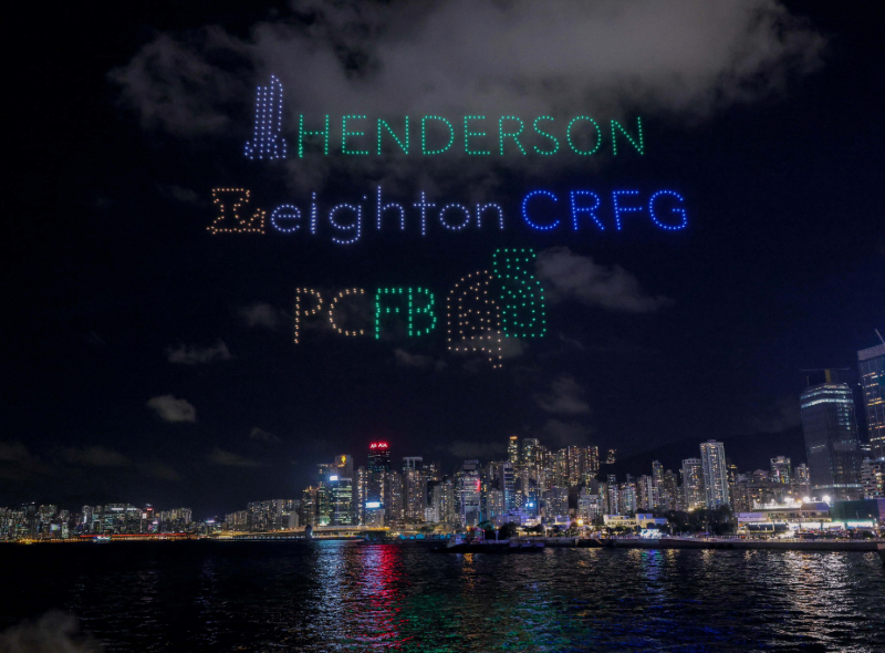 Leighton Asia joins HKCA 105th Celebration lighting up Hong Kong's skyline