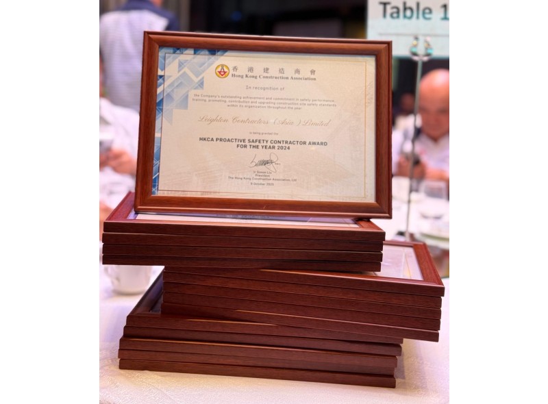 Leighton Asia Hong Kong receives numerous awards from HKCA Construction Safety Awards