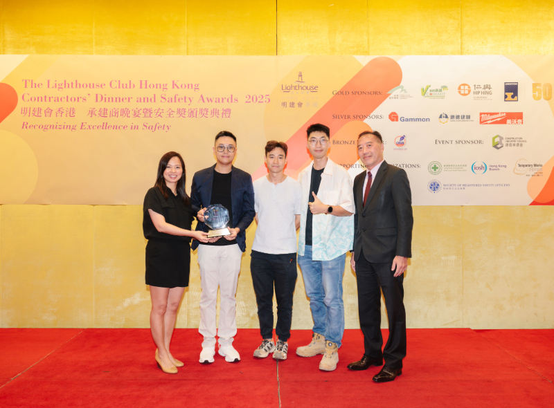 Leighton Asia wins safety awards the LHC Hong Kong Contractors Dinner and Safety Awards