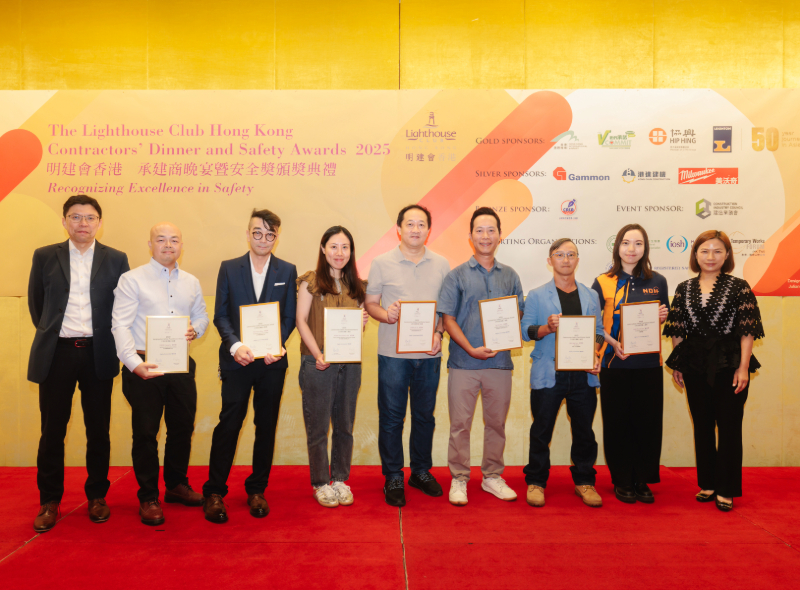 Leighton Hong Kong win safety awards the Lighthouse Club Contractors Dinner and Safety Awards