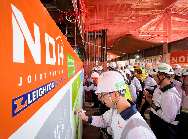 Leighton Asia HSE campaign at North District Hospital project