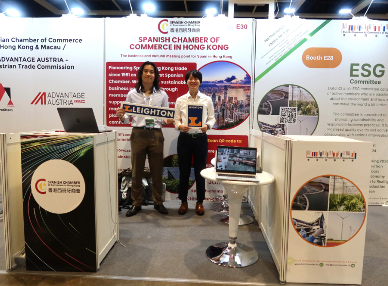 Leighton Asia at ReThink Hong Kong 2025