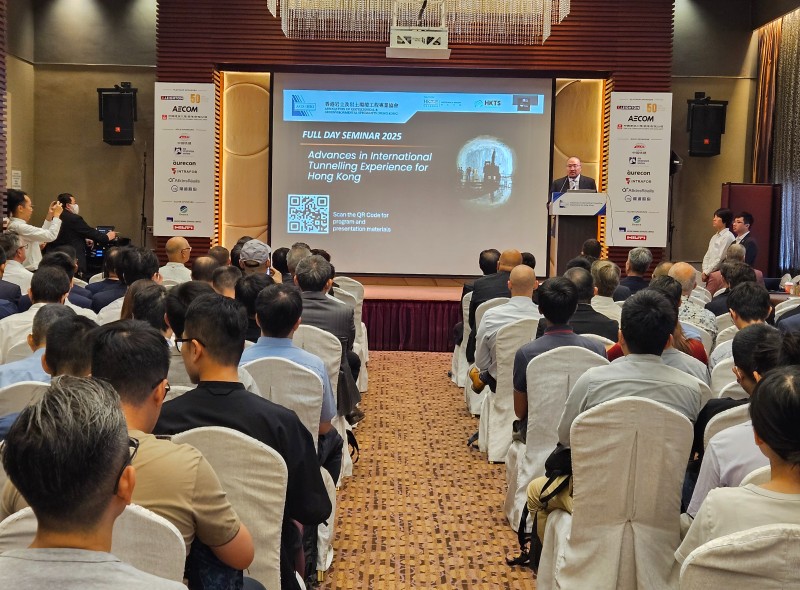 Leighton Asia joins Advances in International Tunnelling Experience for Hong Kong