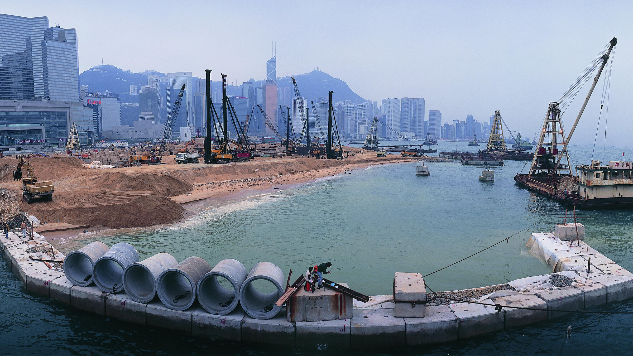 Hong Kong leadership