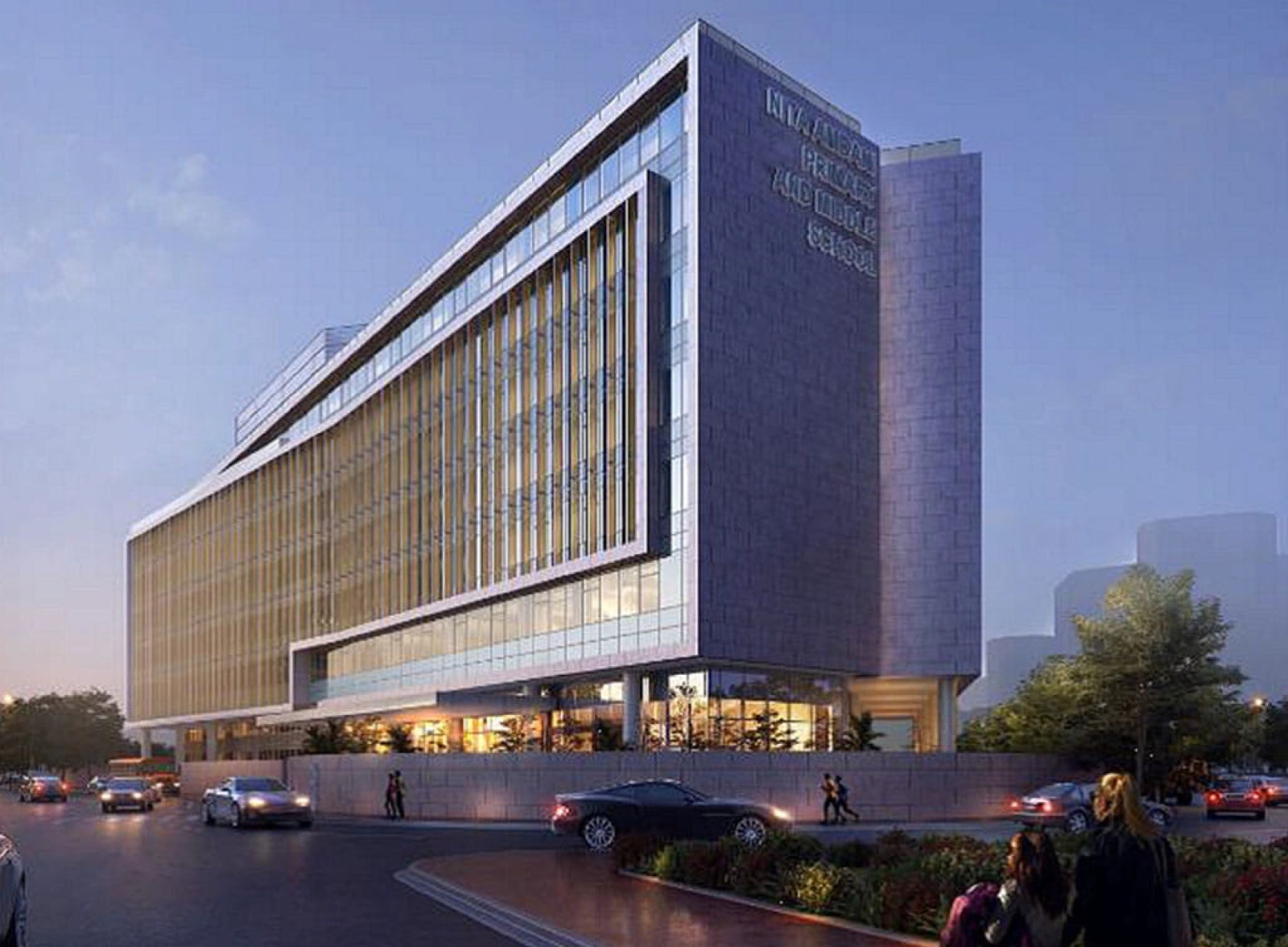 Nita Mukesh Ambani Junior School (DAIS)
