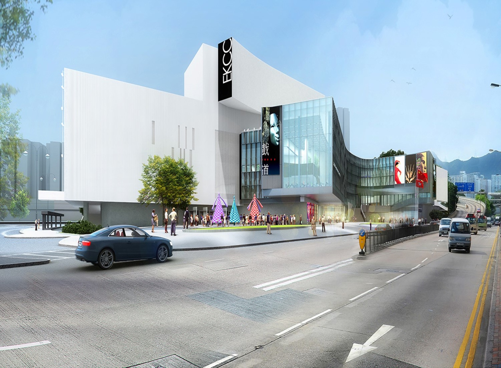 East Kowloon Cultural Centre