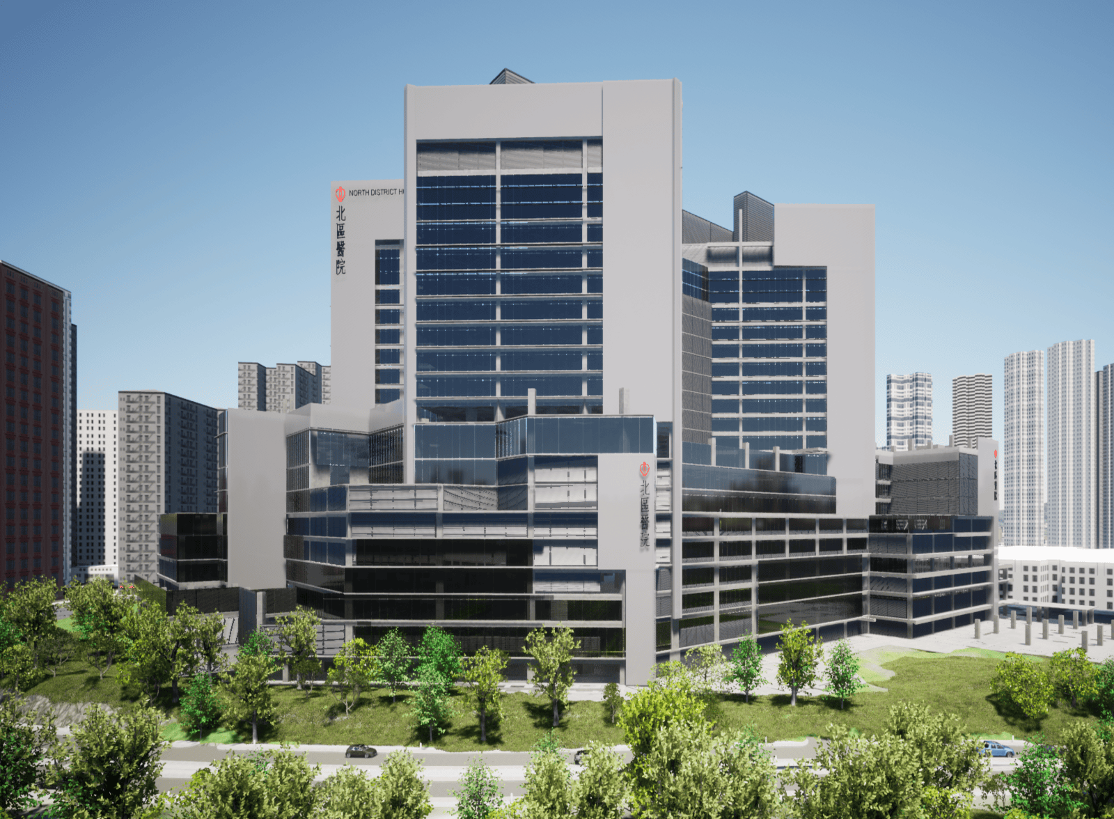 North District Hospital Expansion Project