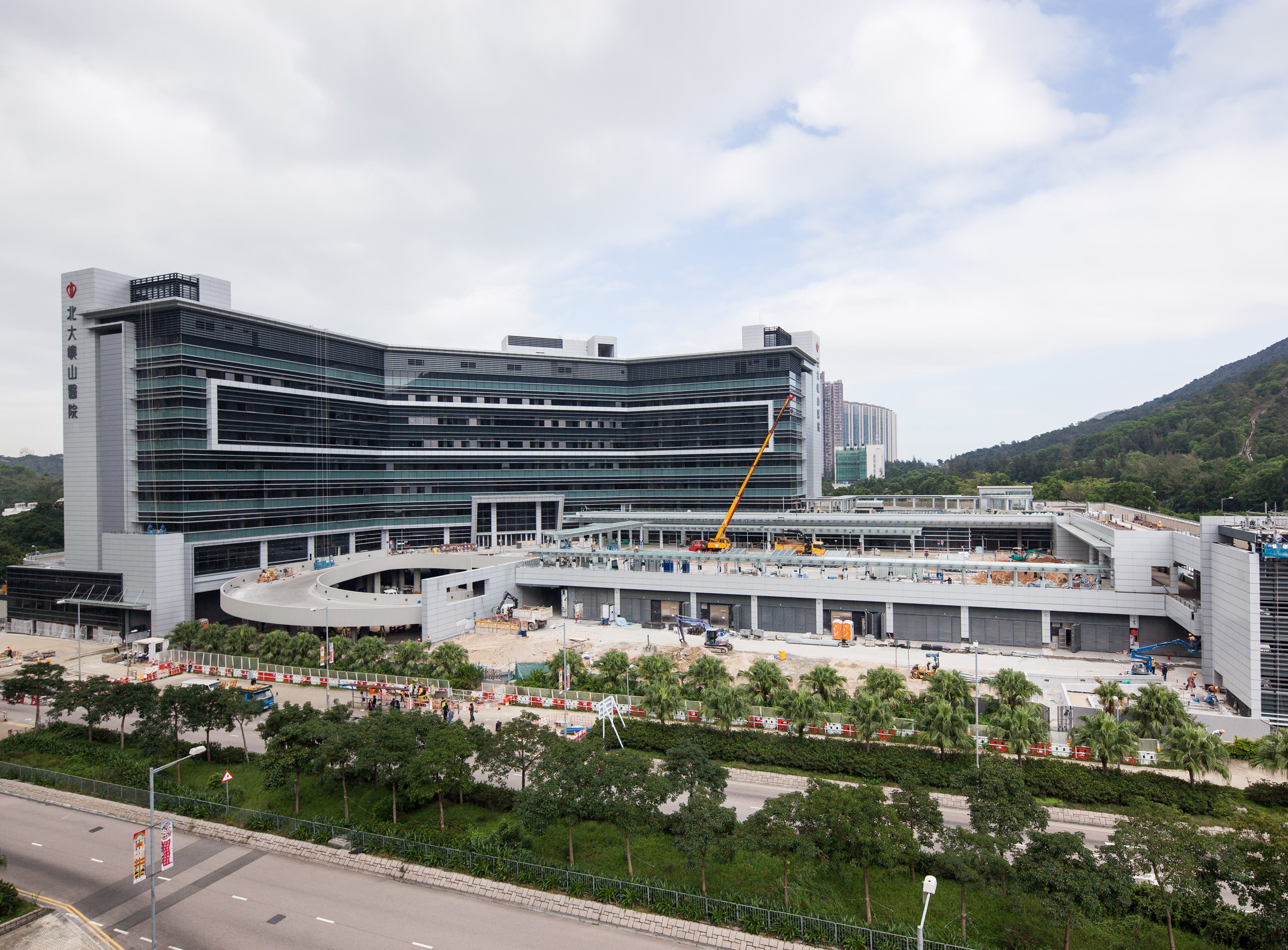 North Lantau Hospital