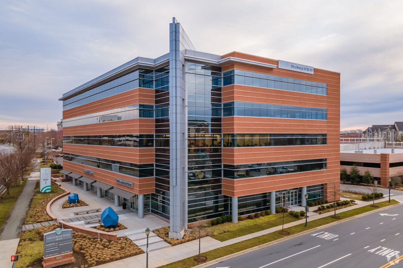 exterior of building at HSC Outpatient Center in Montgomery County