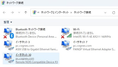 How to connect DM8700 USB corded model by WebUI_Image-2-400x