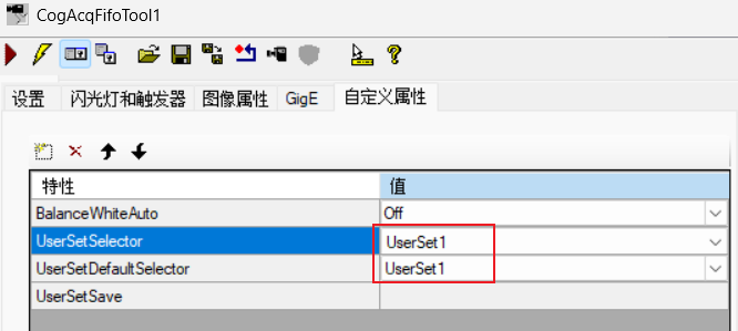 How to Set White Balance of CIC GigE Color Cameras_CHimage-9