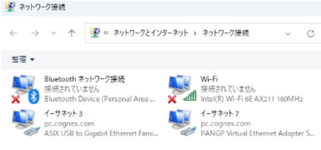 DataMan 8700 USB-Image-1