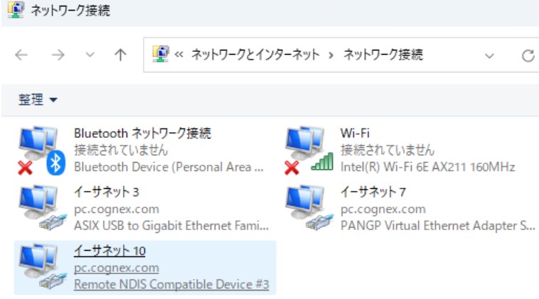DataMan 8700 USB-Image-2