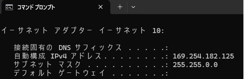 DataMan 8700 USB-Image-3