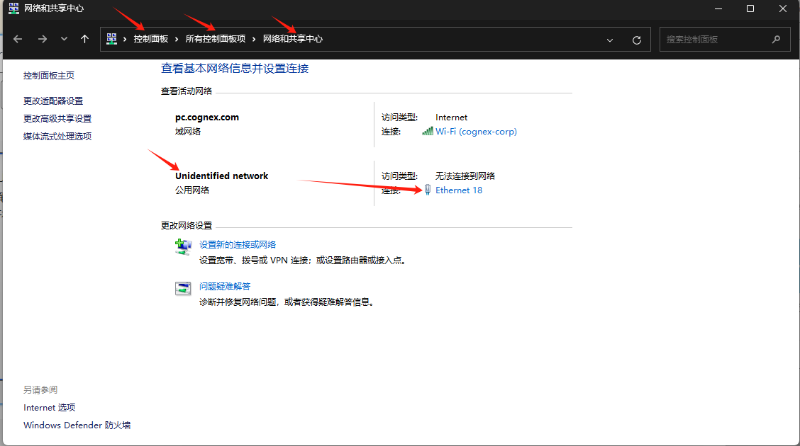 How to Connect to the WebUI via Type-C Using the DM290_image-1