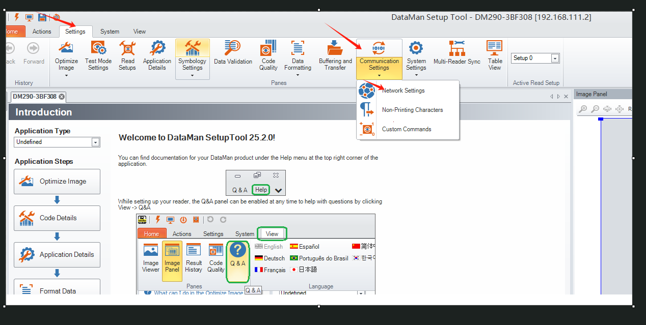 How to Set a Password for the Reader in Setup Tool_image-1