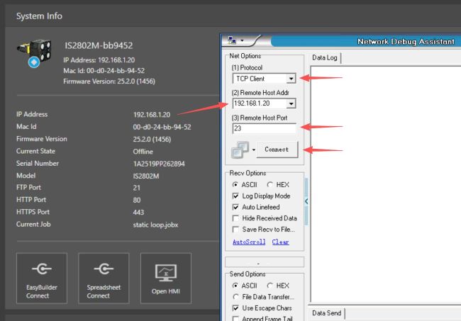 How to Use Native Command to Switch Jobs Through TCP-650_Image-2