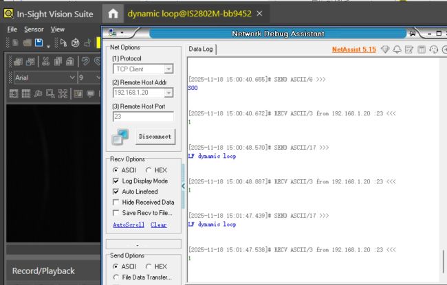 How to Use Native Command to Switch Jobs Through TCP-650_Image-8