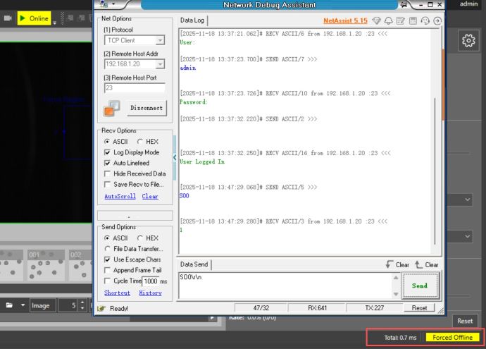 How to Use Native Command to Switch Jobs Through TCP-690_Image-5