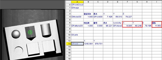 In-Sight L38 Fixturing and coordinate transformation in 2D and 3D_Image-5