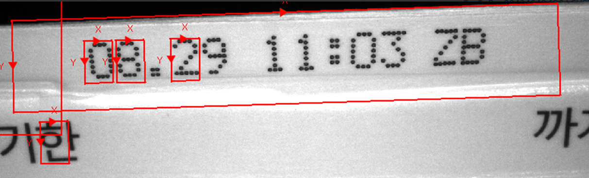 Issue with ViDiELReadTool detecting characters outside the configured region_Image-1