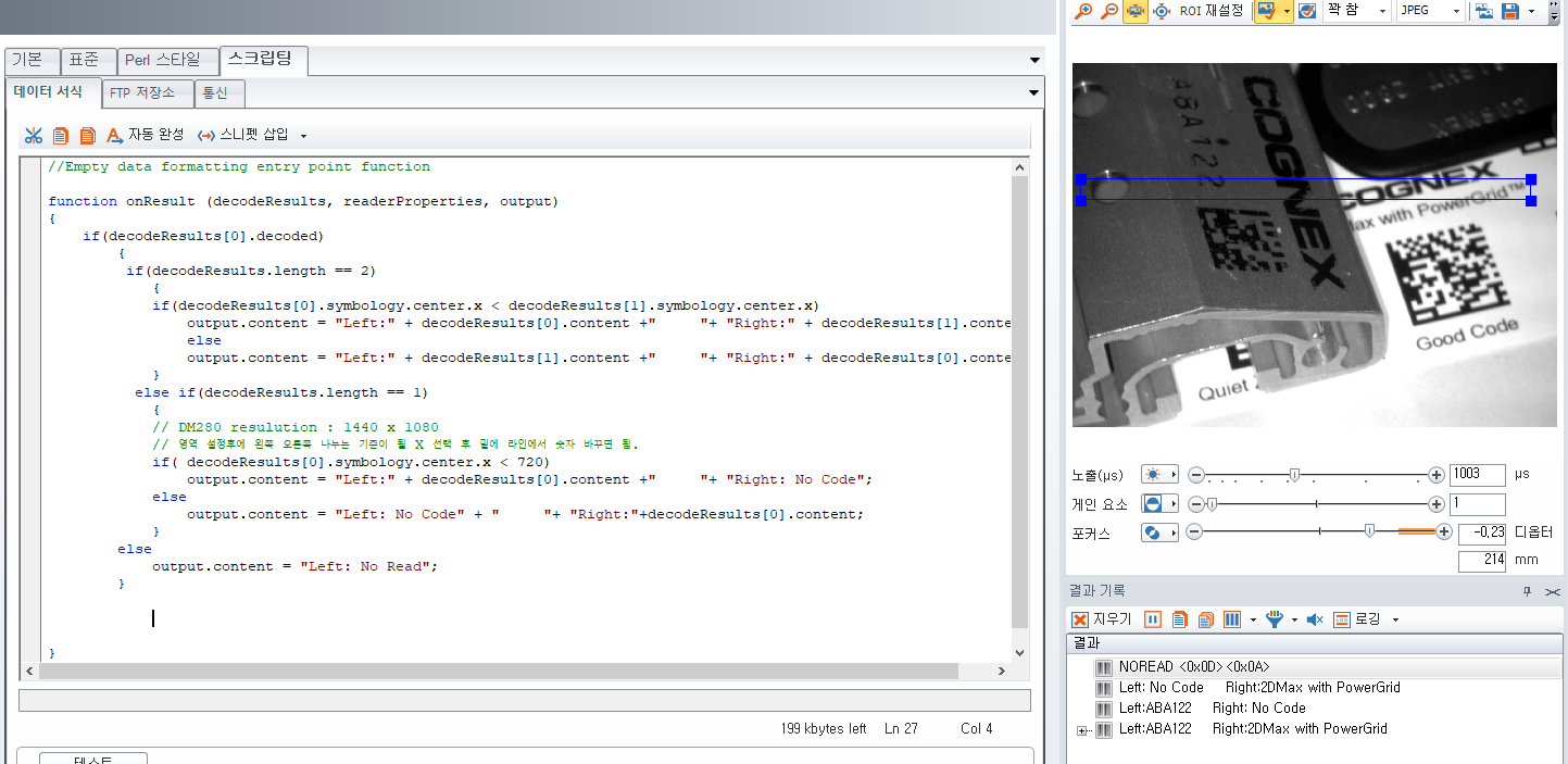 Script-Multicode Data Formatting_image-1