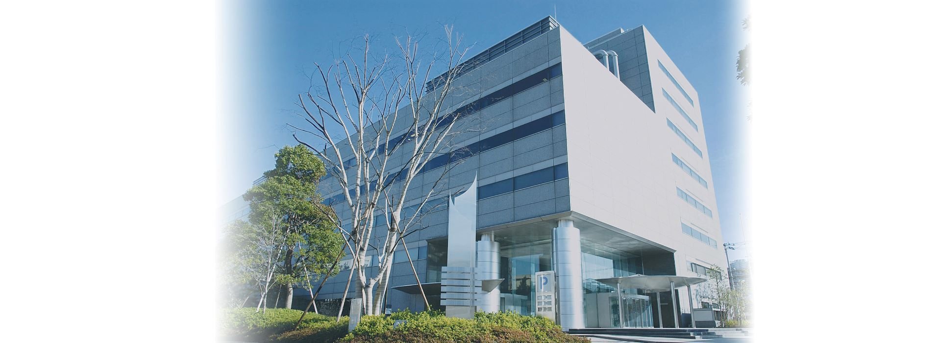 Colt Shiohama Data Centre Colt Shiohama Data Centre