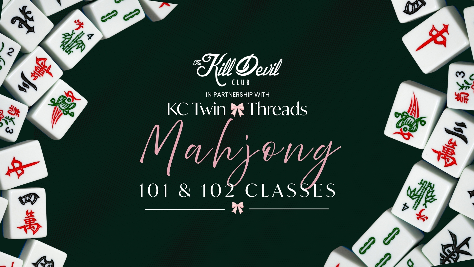 A green flyer with several white mahjong pieces scattered across. 